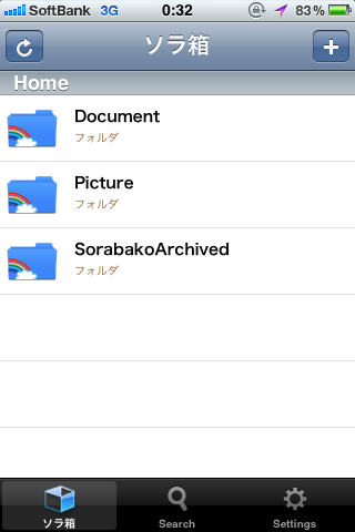 IMG_0470.png